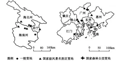 2017-2018学年下学期高二第一次月考(3月)地理