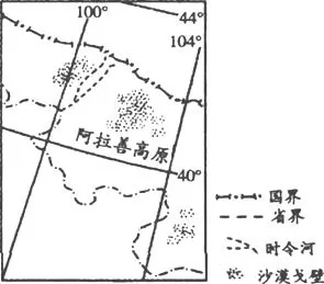 河北省张家口一中2018届高三地理一轮复习作业24农业地域类型(2)【解析】 河北省张家口一中2018届高三地理一轮复习作业24农业地域类型(2)【解析】