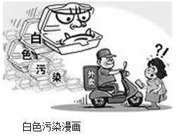 贵州省遵义四中2018届高三3月月考地理试题【解析】 贵州省遵义四中2018届高三3月月考地理试题【解析】