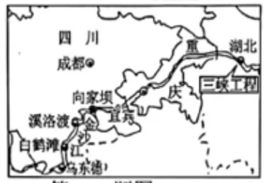 2018年新课标高三模拟押题卷(一)文综地理试题