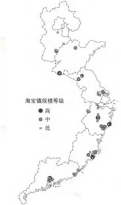 2018届高三地理百所名校好题速递分项解析专题07城市【解析】 2018届高三地理百所名校好题速递分项解析专题07城市【解析】