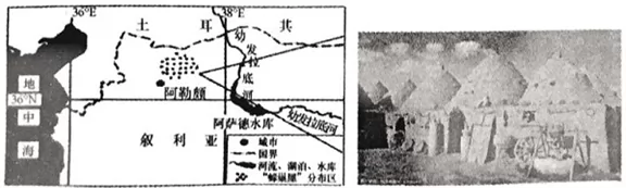 河南省郑州市2018届高三下学期第三次模拟考试文综地理【解析】 河南省郑州市2018届高三下学期第三次模拟考试文综地理【解析】