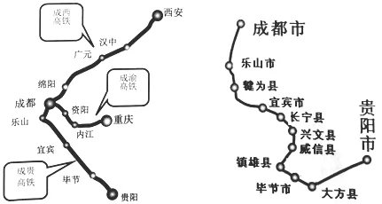江西省重点中学协作体2018届高三第二次联考文综地理【解析】 江西省重点中学协作体2018届高三第二次联考文综地理【解析】