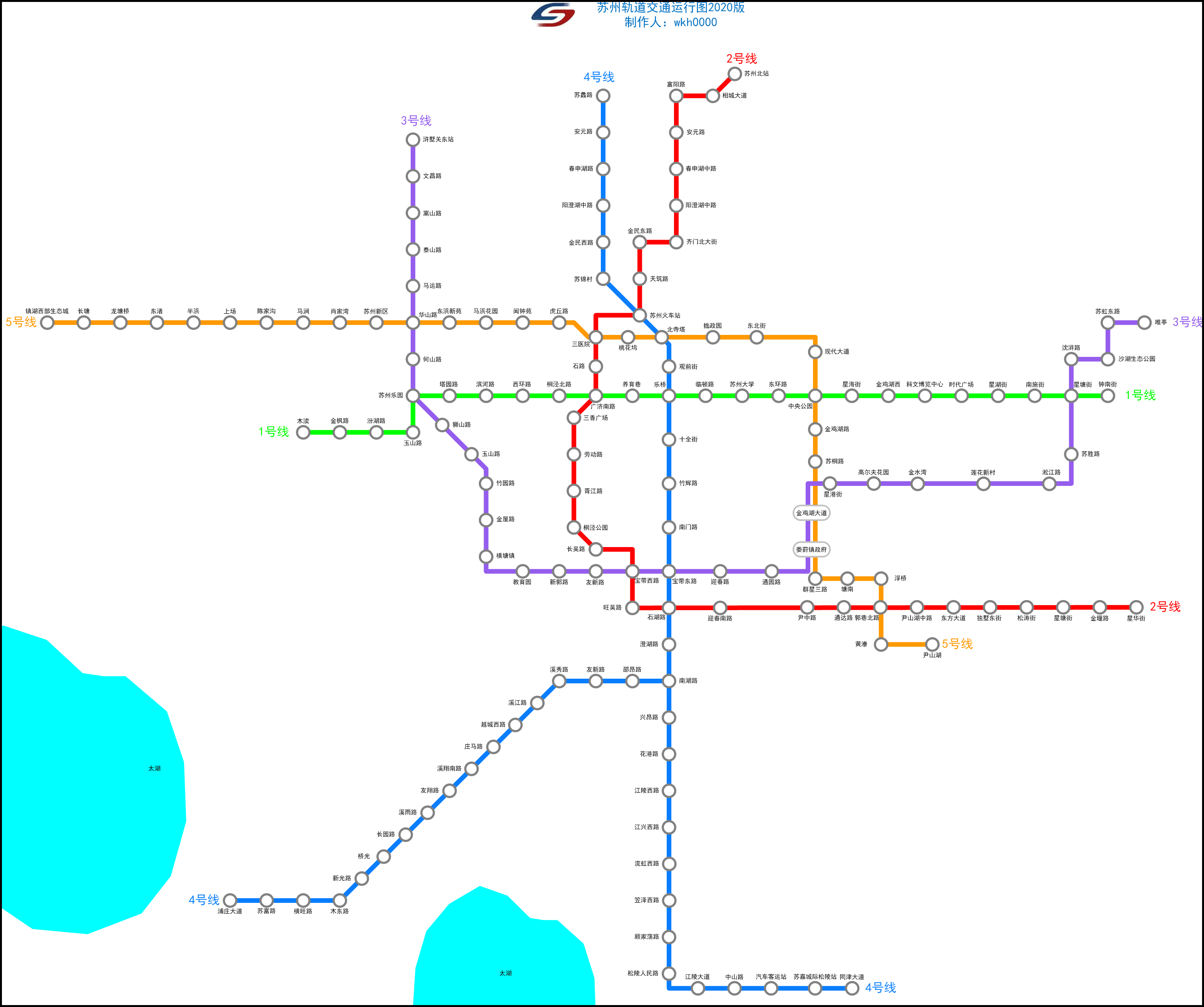 哈尔滨地铁3号线建设高歌猛进