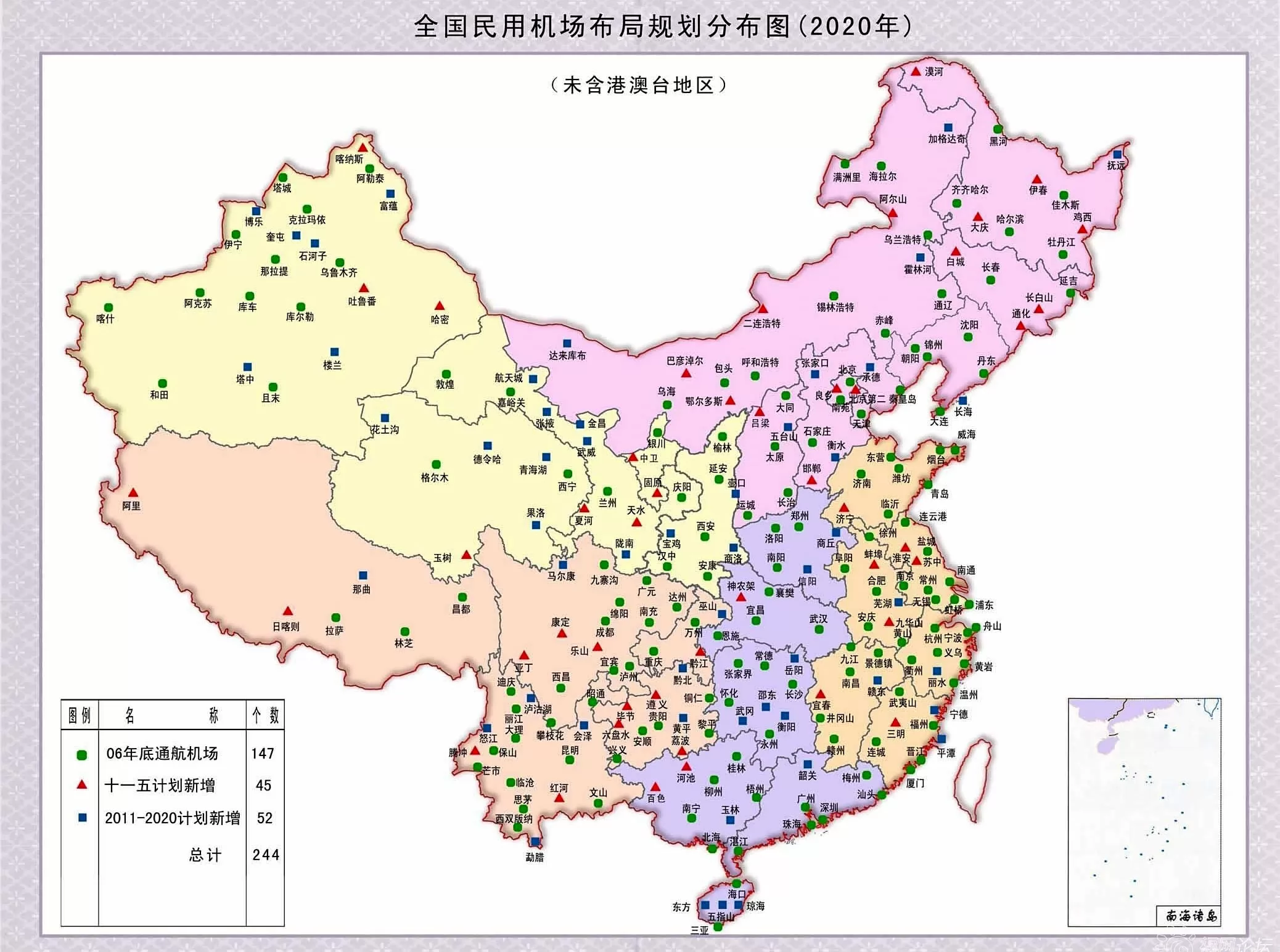 全国民用机场分布规划图 - 中国交通地图 - 地理教师网