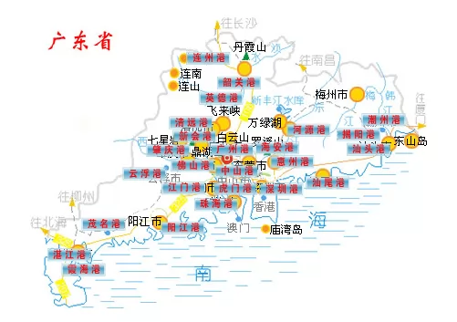 广东省港口分布图图片