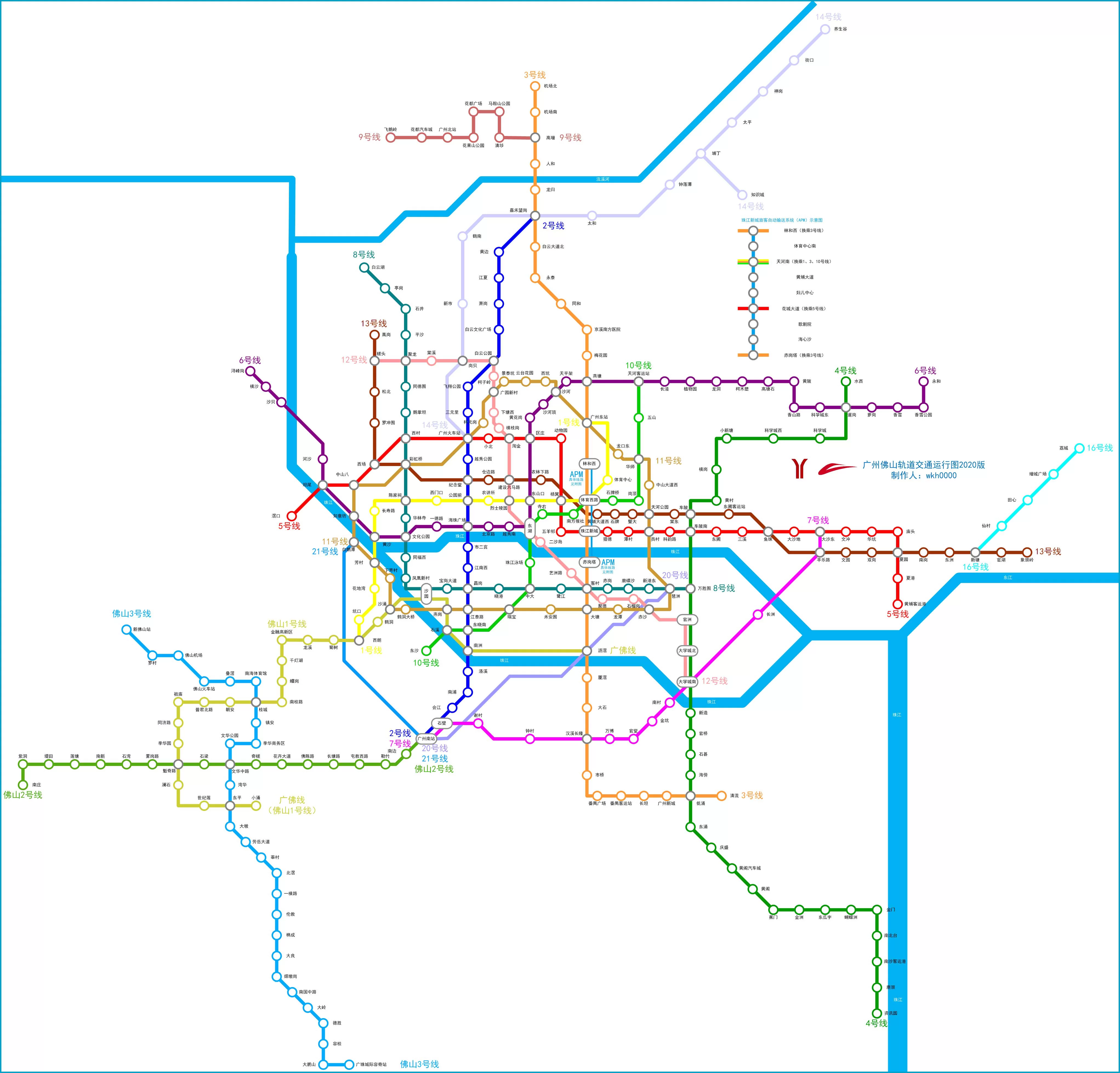 广州地铁线路图，2021最新广州地铁线路图，广州地铁地图-广州本地宝