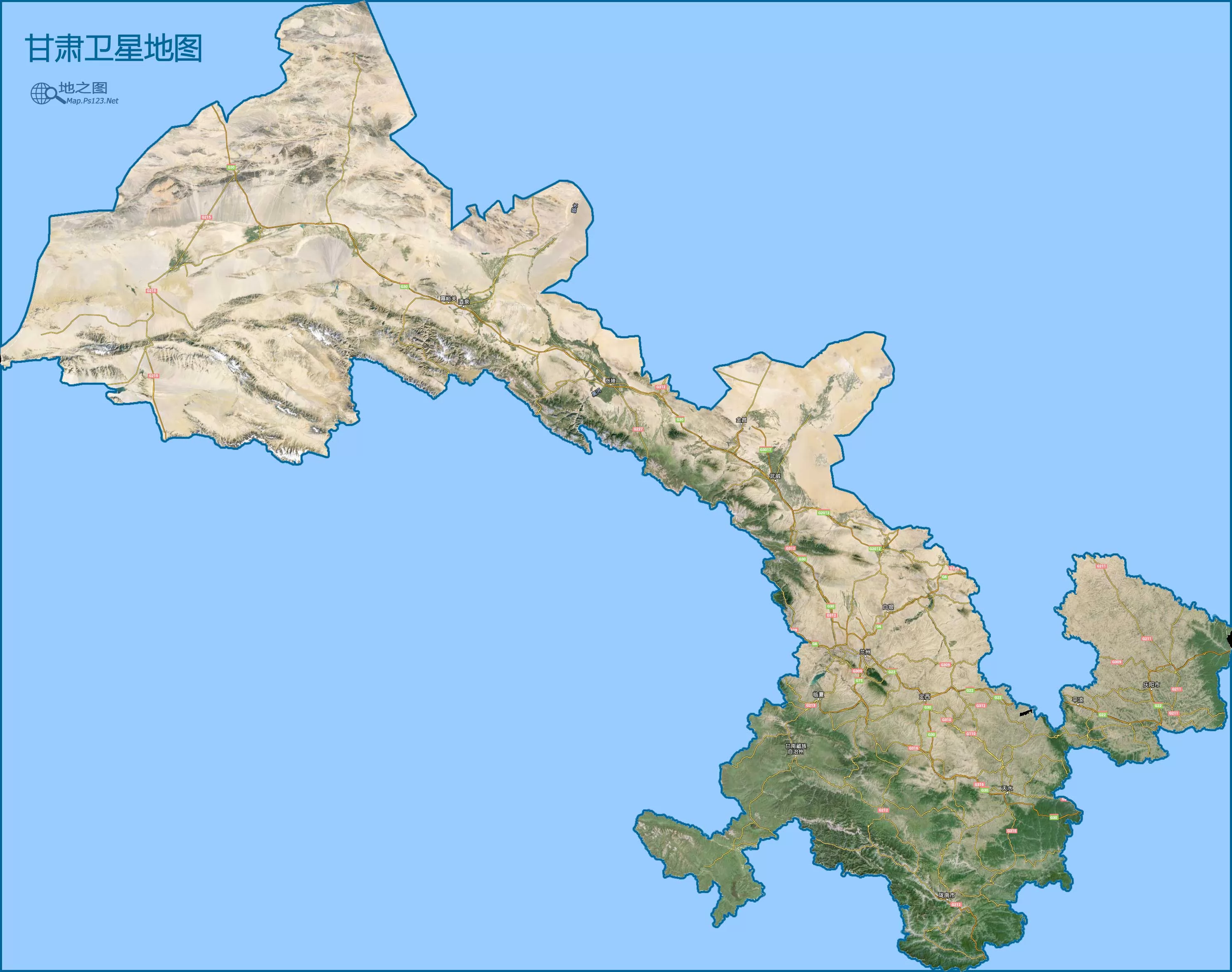 甘肃省卫星地图