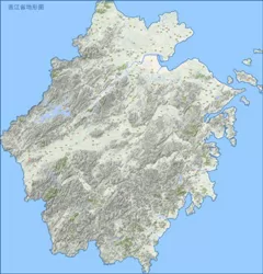 浙江地图（地形图）