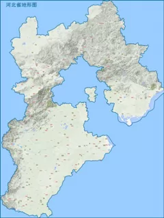  河北地图（地形图） 