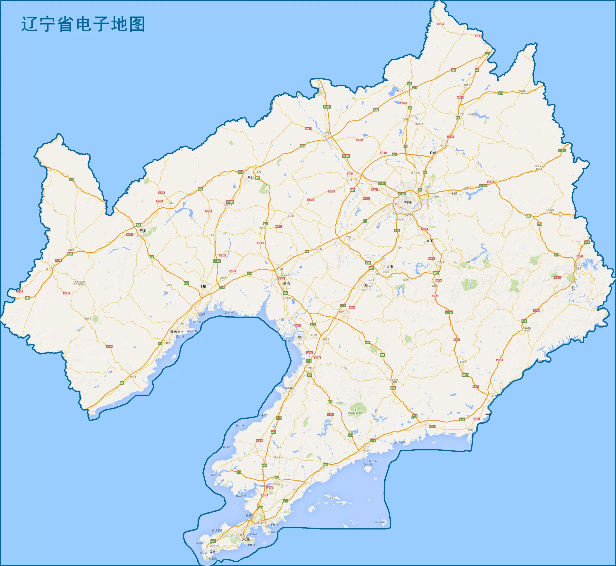 辽宁电子版地图(电子地图) - 辽宁省地图 - 地理教师网