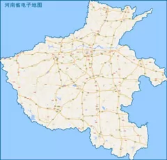 河南电子版地图（电子地图）