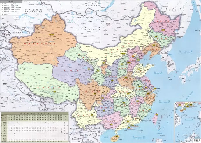 中国交通地图政区图