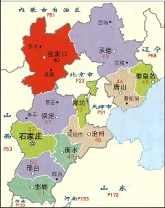  张家口在河北省的位置图 