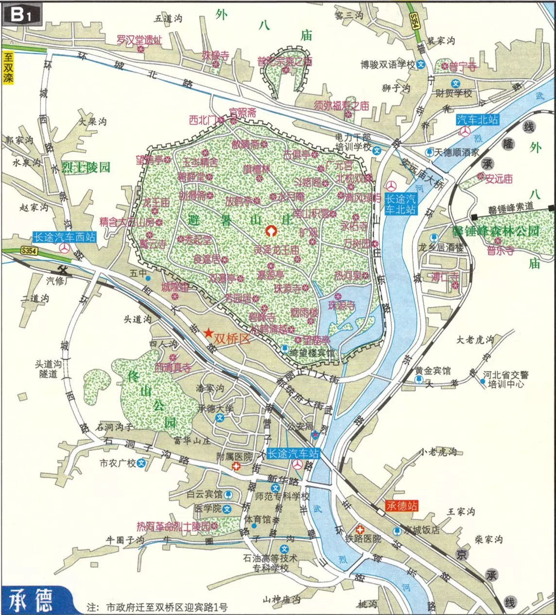 河北省市区交通图 - 交通地图 - 地理教师网
