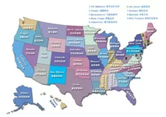 美国50州名称地图