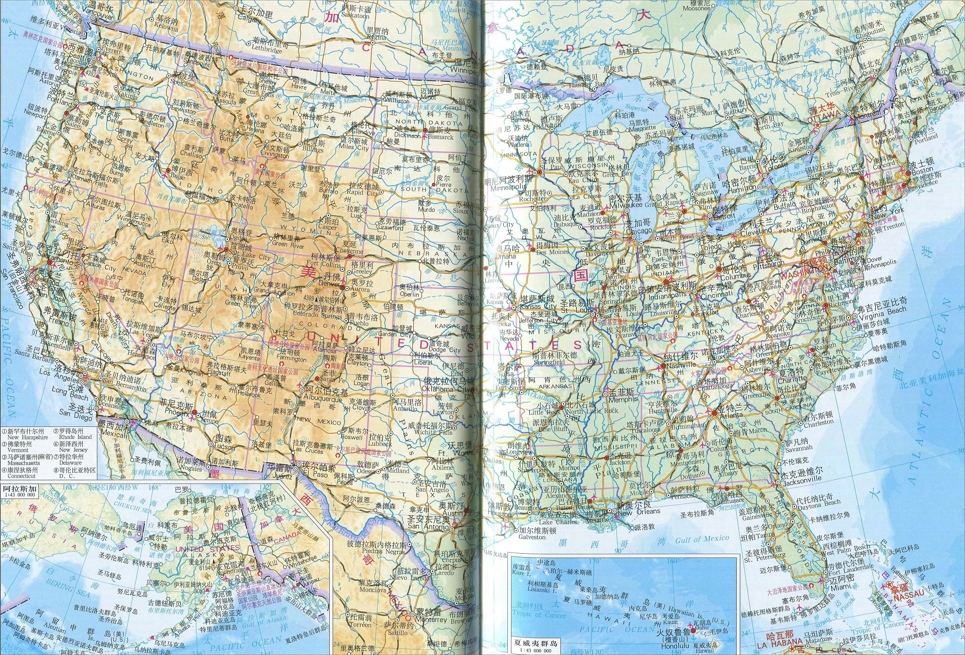 美国地图高清中文版,美国地图全图中文版,美国城市地图中文版_点力图库