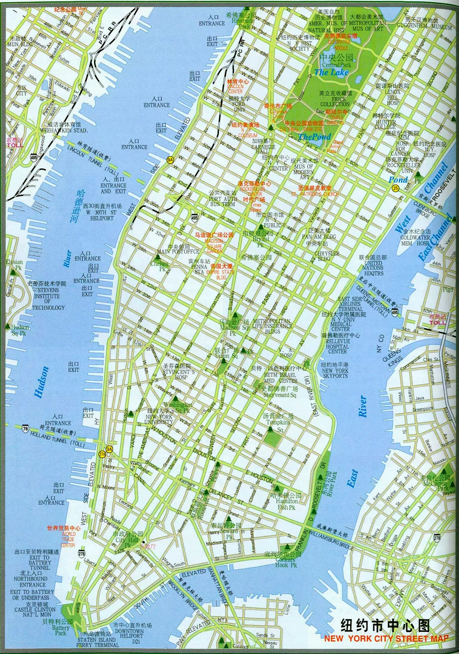 纽约时代广场高清图片