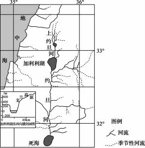 河南省名校联盟2018-2019学年高三下学期2月联考文综地理【解析】 河南省名校联盟2018-2019学年高三下学期2月联考文综地理【解析】