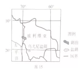 2019ѧ2·׿Ե