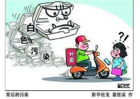 福建省莆田第一中学2019届高三上学期期末考试文综地理【解析】 福建省莆田第一中学2019届高三上学期期末考试文综地理【解析】