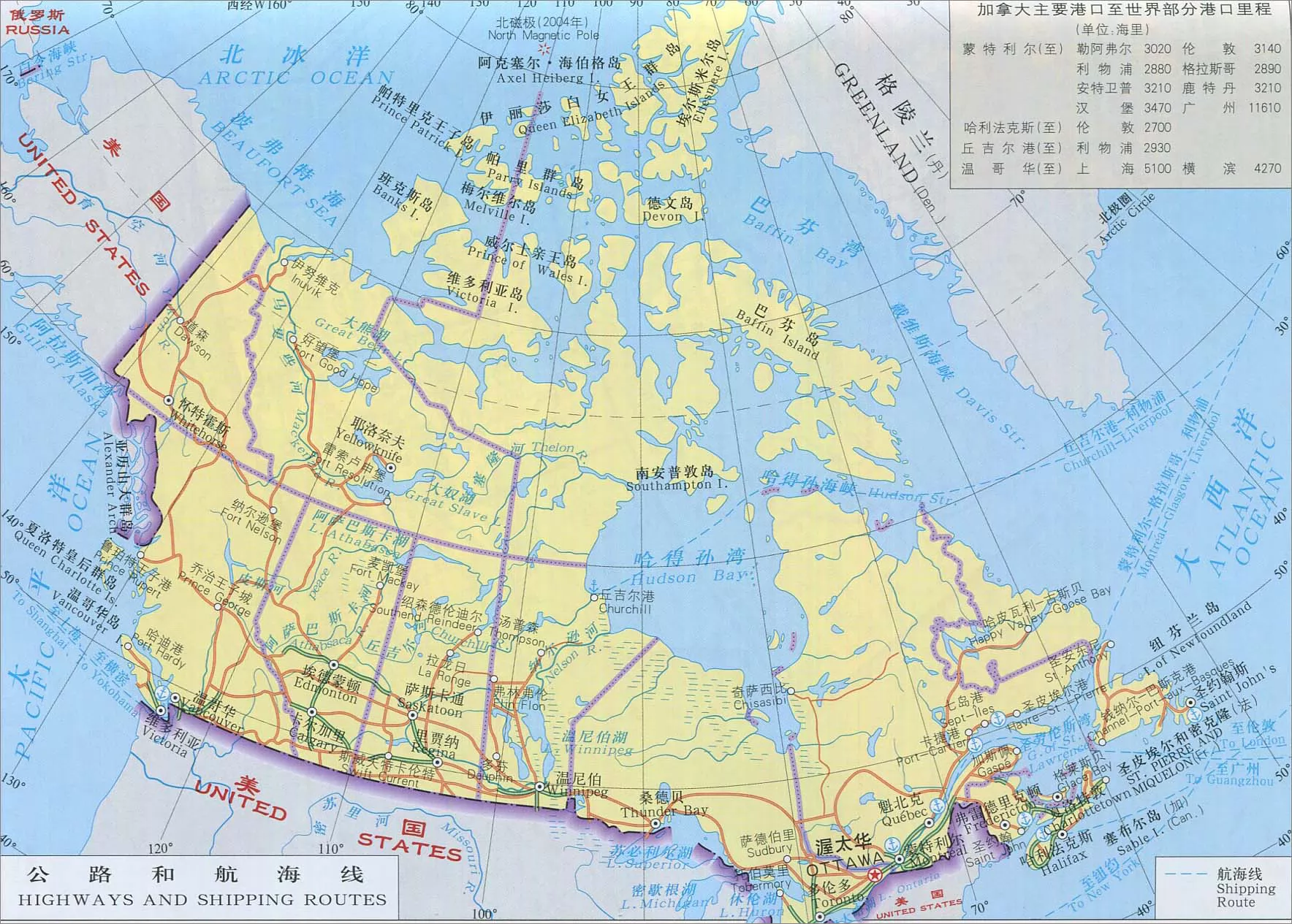 加拿大地图中文版_加拿大地图库_地图窝