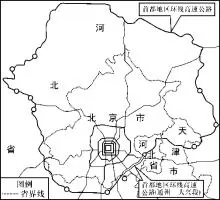 湖南省娄底市2019届高三4月第二次模拟考试文综地理【解析】 湖南省娄底市2019届高三4月第二次模拟考试文综地理【解析】