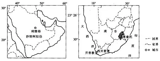 黑龙江省双鸭山市第一中学高二2018-2019学年4月月考地理试题 黑龙江省双鸭山市第一中学高二2018-2019学年4月月考地理试题