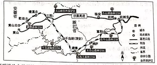 安徽省芜湖市2019届高三5月模拟考试文综地理 安徽省芜湖市2019届高三5月模拟考试文综地理