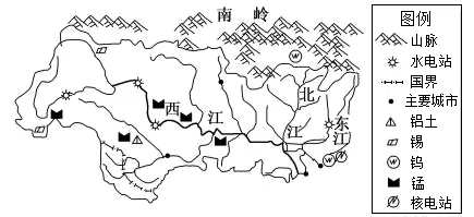 宁夏青铜峡市高级中学高二2018-2019学年下学期期中考试地理试卷