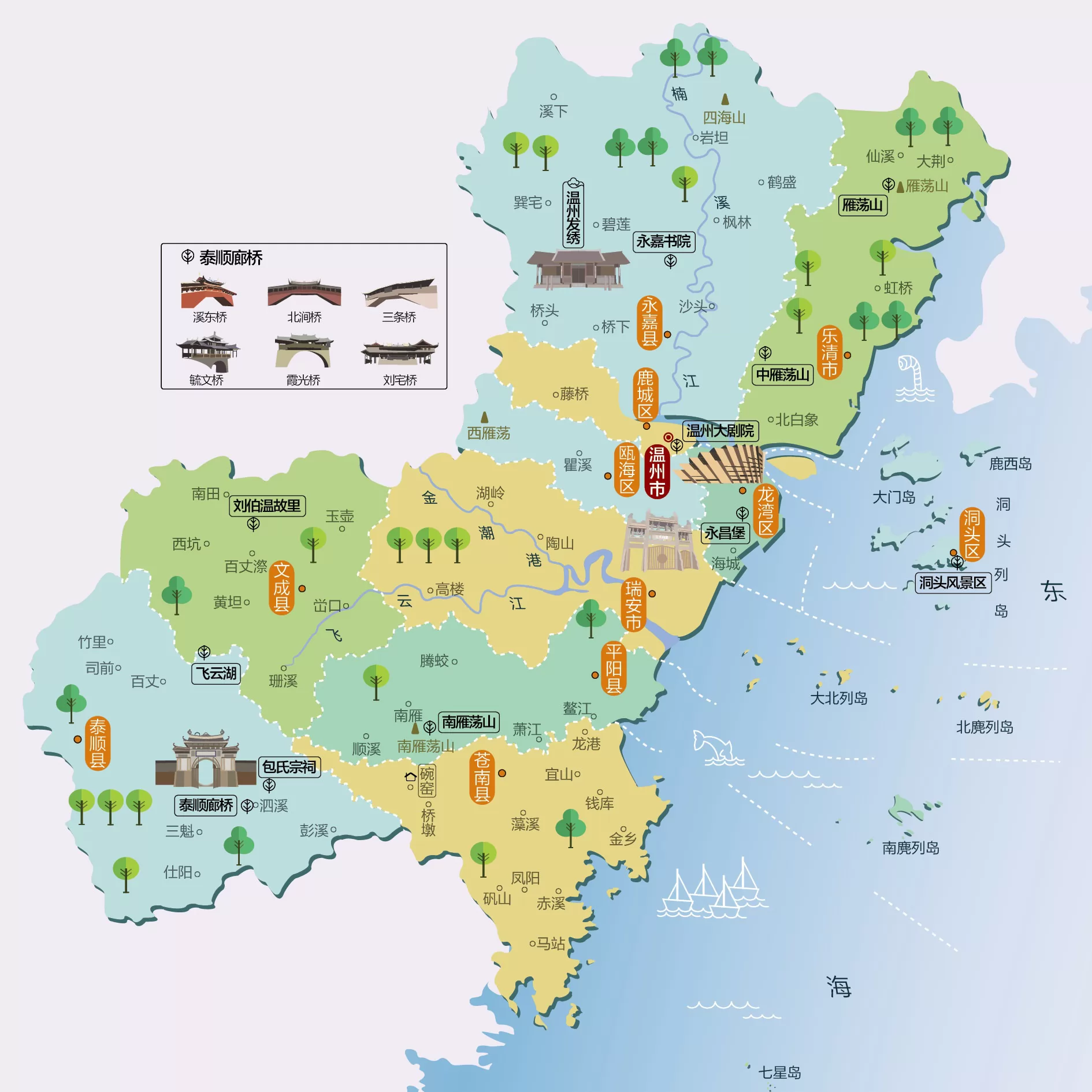 浙江省温州市旅游地图