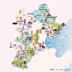  河北省旅游地图 