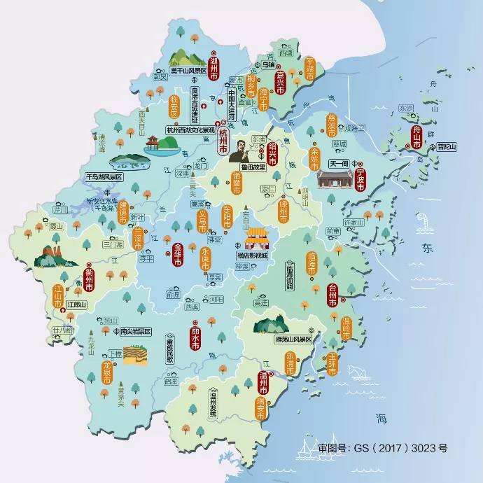 浙江省旅游地图