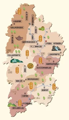  湖南省湘西土家族苗族自治州旅游地图 