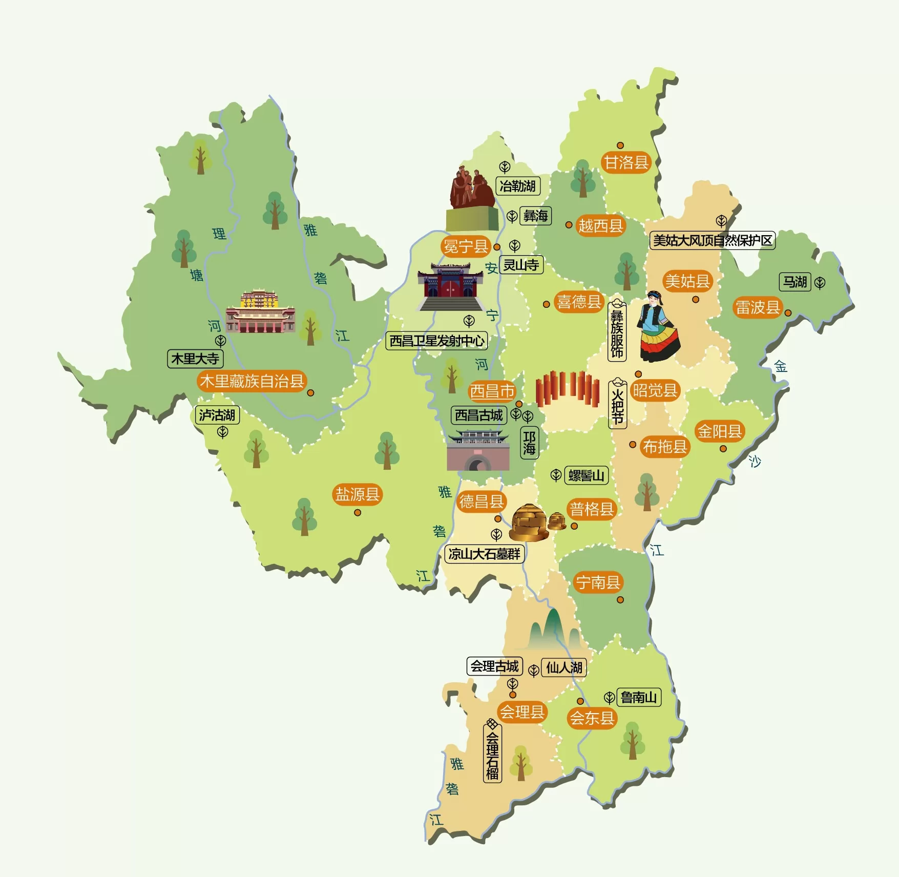 四川省凉山彝族自治州旅游地图