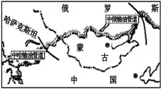 四川省遂宁市高二2018-2019学年下学期期末考试地理试题 四川省遂宁市高二2018-2019学年下学期期末考试地理试题