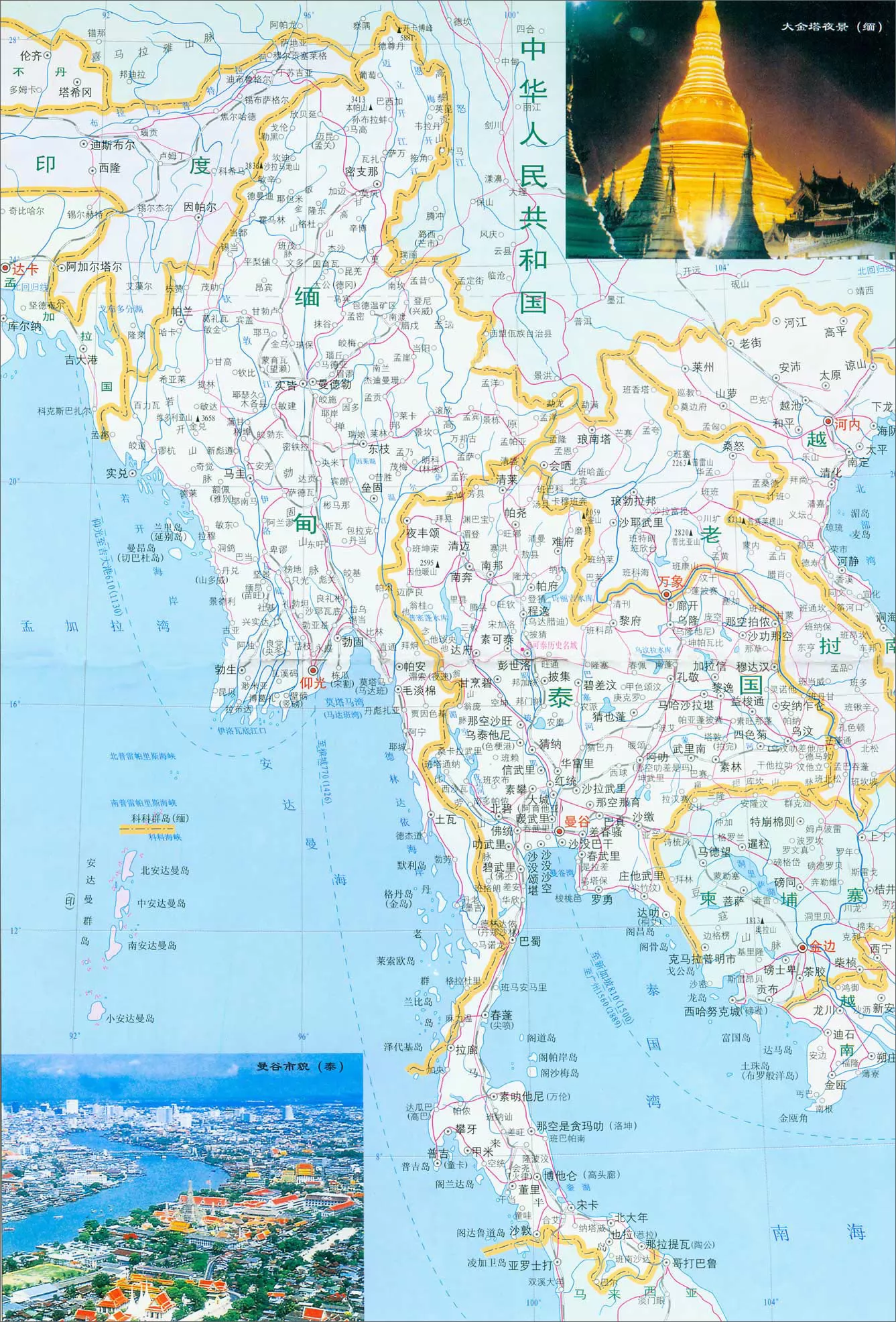 泰国地图