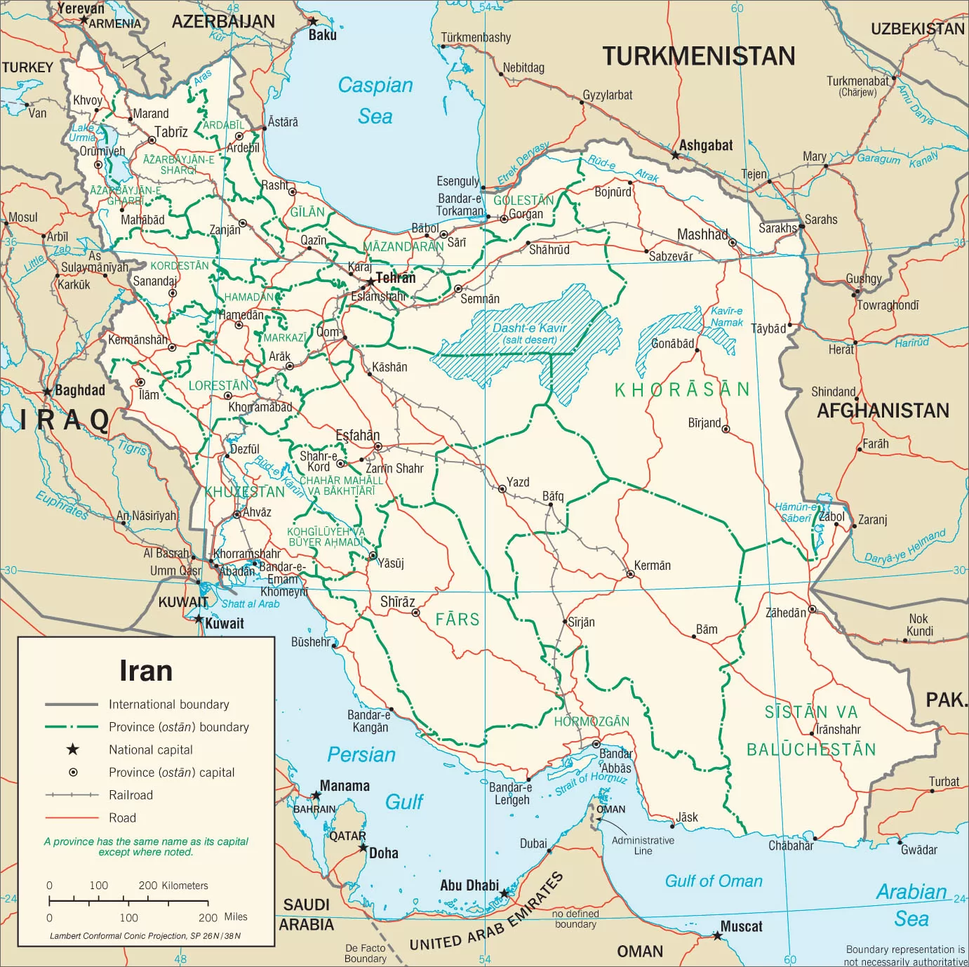 伊朗行政区划图中文版_伊朗地图库