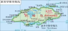 新普罗维登斯岛地图中文版高清