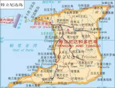  特立尼达岛地图中文版高清 