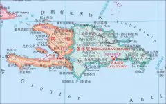  多米尼加地图中文版高清 