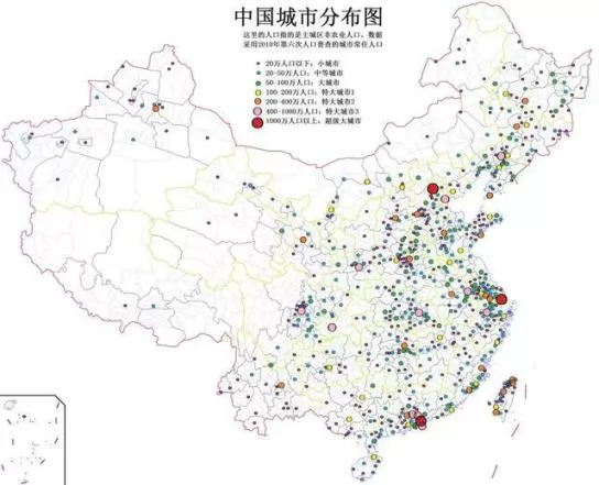 中国城市分布图