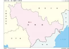 中国分省地图―吉林省地图有邻区