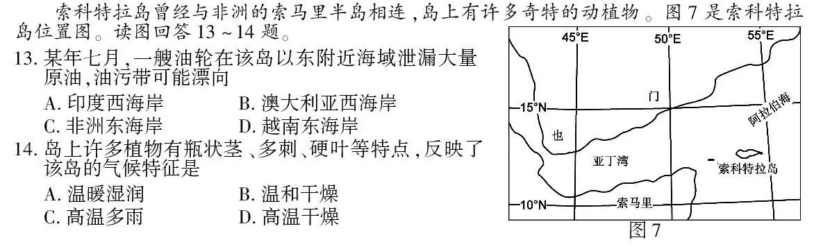 еÿս1⣨ļ硢硢绷