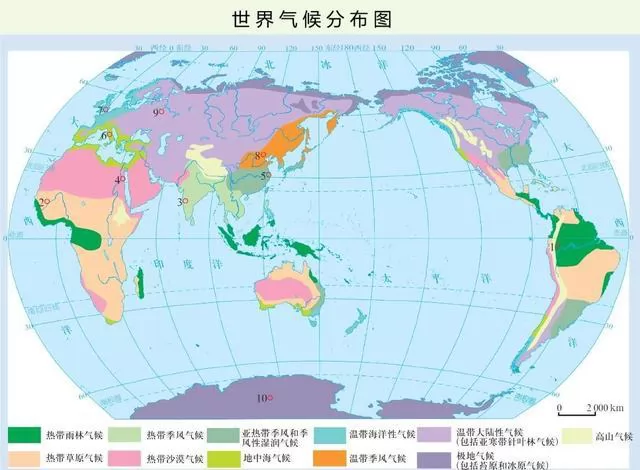 高中地理知识讲解-夏季风,冬季风,季风环流,世界气候