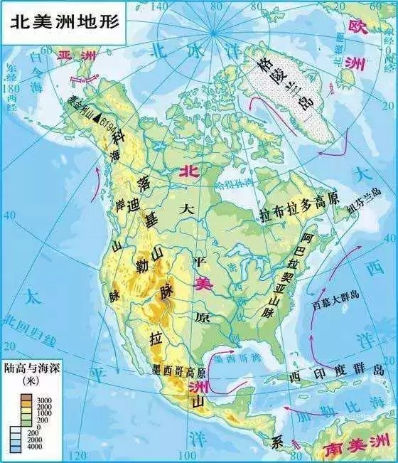 高中地理知识讲解-北美洲的地形,迎风坡,垂直地带性