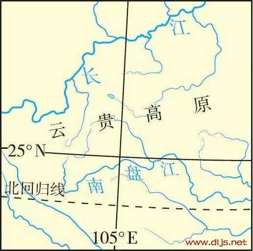 中国地形-云贵高原 - 中国地理地图 - 地理教师网