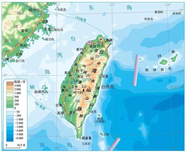 高中地理知识讲解-台湾省的地形,夏/冬季风,垂直地带性