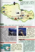 西藏旅游地图详图
