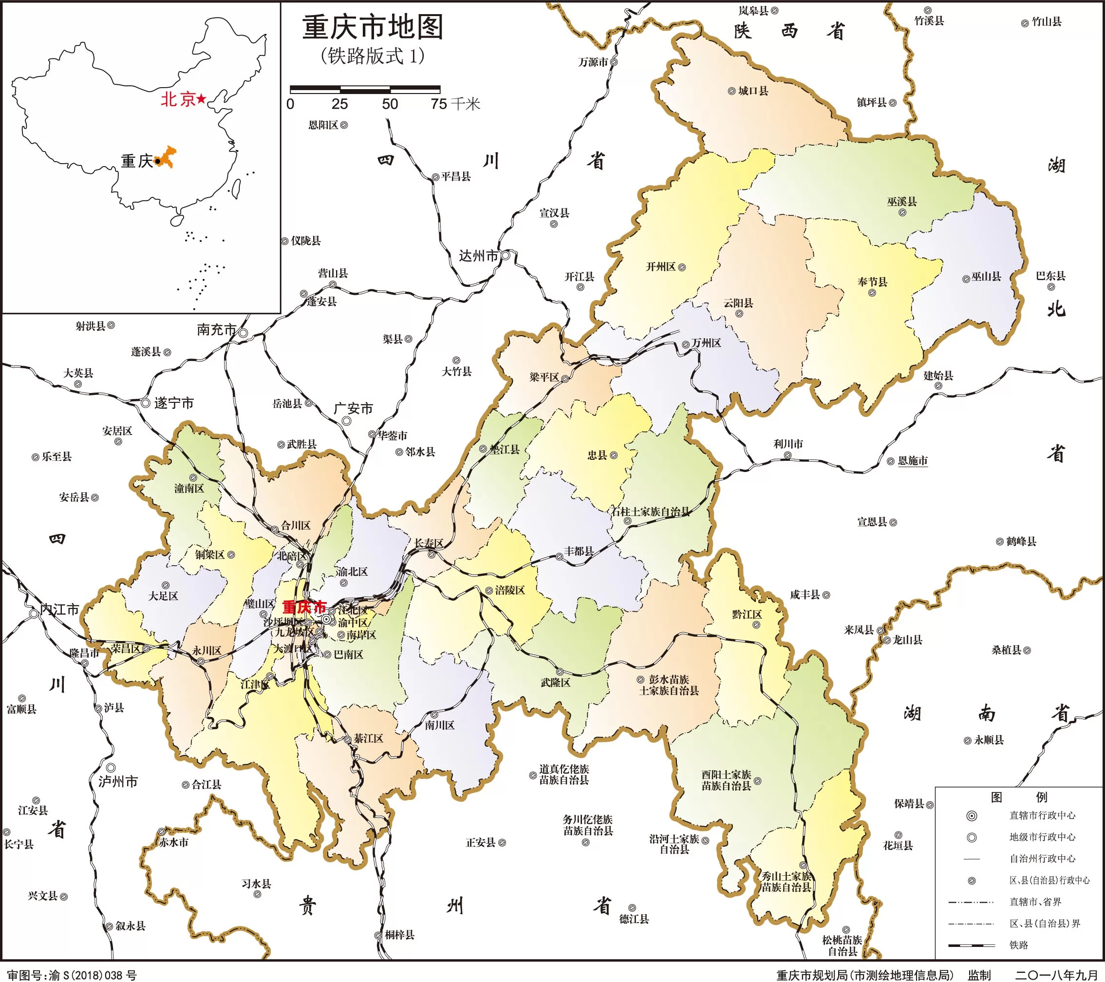 重庆市政区图_重庆地图_初高中地理网
